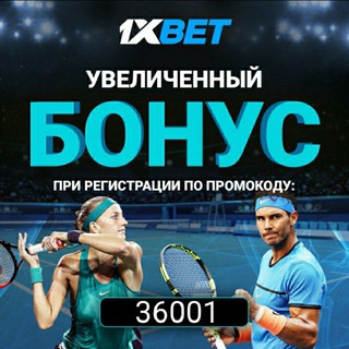 Логотип @rabochaya_ssylka - 🏆 Ссылка Леонбетс, рабочая ссылка 1хбет, рабочая ссылка Мелбет