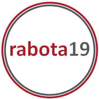 Логотип @rabota19ru - Работа в Абакане. Вакансии
