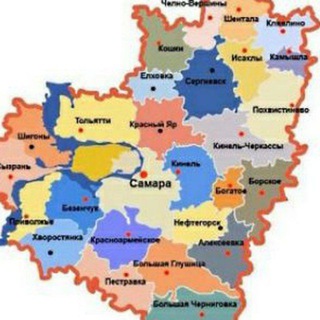 Логотип @rabota63samaratolyatti - Работа 63 Самара-Тольятти-область