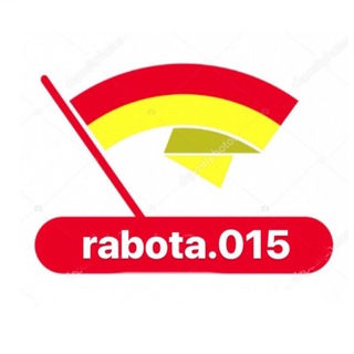 Логотип @rabota_015 - РАБОТА В ОСЕТИИ ⚪️🔴🟡