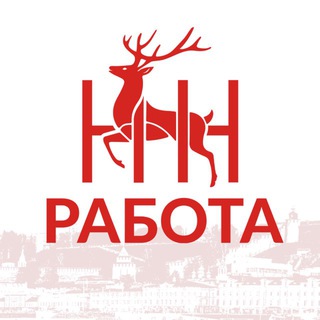 Логотип @rabota_52 - Работа / Нижний Новгород