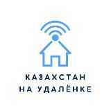 ИИ Песочница | ИИ Вакансии | AI Video Content| ИИ креаторы | ИИ видео