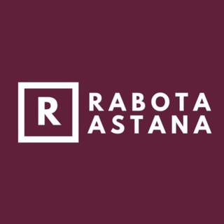 Логотип @rabota_astana - Работа в Астане | Астана