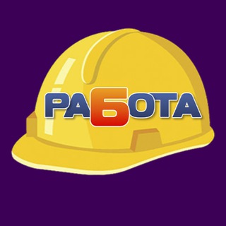 Логотип @rabota_bloknot_voronezh - Блокнот Работа Воронеж