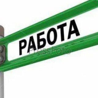 Логотип @rabota_chelyabinsk2 - Работа в Челябинске