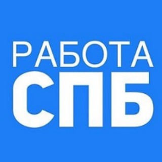 Логотип @rabota_dlya_studentov_spb - Работа для студентов Санкт-Петербург