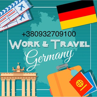 Логотип @rabota_evropa_vakansii - Работа в Европе вакансии