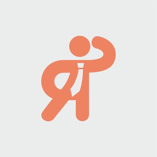 Логотип @rabota_kazan_vzialiru - Взяли.ру Работа Казань