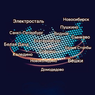 Логотип @rabota_mos_mo - Работа МСК и МО. WB