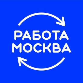 Логотип @rabota_moskva360 - Работа | Москва и Область