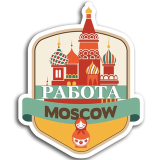 Логотип @rabota_moskva_77 - Подработка в Москве