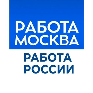 Логотип @rabota_moskva_reklama_rossiya - Работа Вакансия