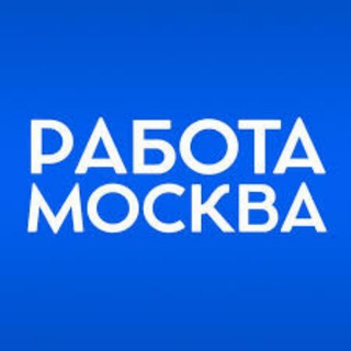 Логотип @rabota_moskva_tg - Работа Москва 24/7