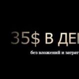 Логотип @rabota_official01 - .