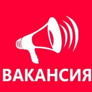 Логотип @rabota_orenburg_n1 - Оренбург |Работа|Халтура|Подработка