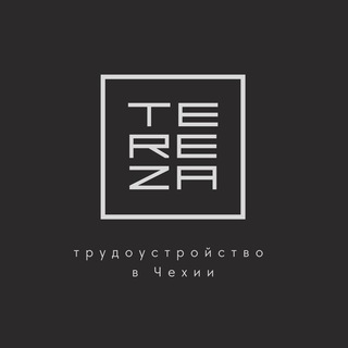 Логотип @rabota_prahacz - Трудоустройство в Европе, Работа Европа