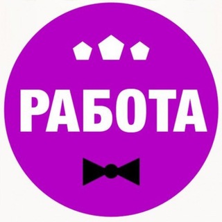 Логотип @rabota_rt_58 - Работа в Пензе