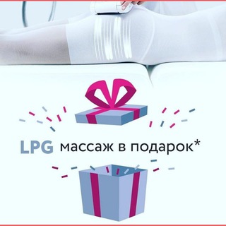 Логотип @rabota_tg_elena - Лена-PROзаработок в TG