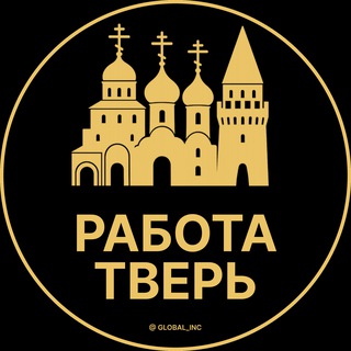 Логотип @rabota_tverw - Вакансии в Твери