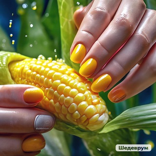 Логотип @rabota_udalenca - Пора на маник