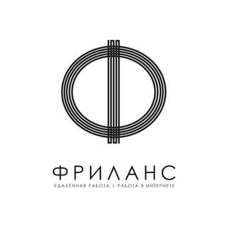 Логотип @rabota_udalennaya3 - Удаленная работа