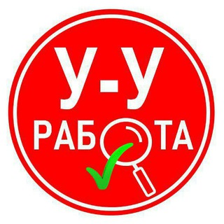Логотип @rabota_ulan_ude_03 - Работа Улан-Удэ 03