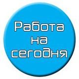 Логотип @rabota_v_kazani_1 - 5k$ на арбитраже крипты