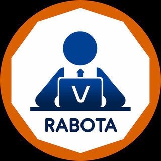 Логотип @rabota_v_kg - РАБОТА ЖУМУШ БИШКЕК