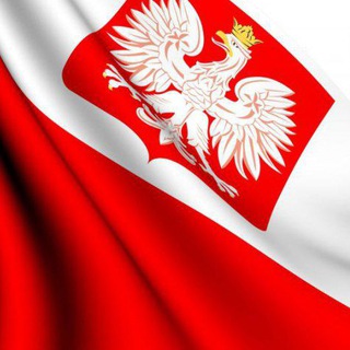 Логотип @rabota_v_pl_eu - Работа в Польше и ЕС 🟢