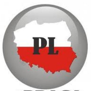 Логотип @rabota_v_polshe_pl_chat - Работа в Польше 🇵🇱