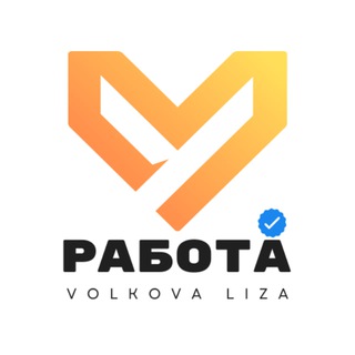 Логотип @rabota_vakhtoys - РАБОТА ВАХТОЙ | ВАХТА