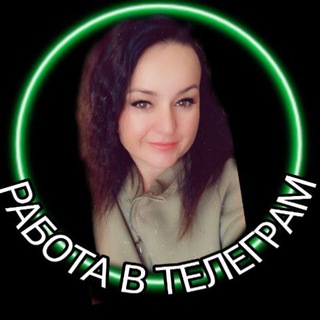 Логотип @rabota_zarabotai - Заработок в телeгpам 💸💸