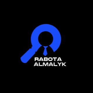 Логотип @rabotaalmalyk - Работа в Алмалыке + #вакансии