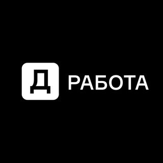 Логотип @rabotadvizhenie - Работа в недвижимости | Движение.ру