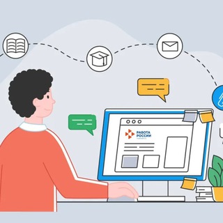 Логотип @rabotaeao - Работа ЕАО