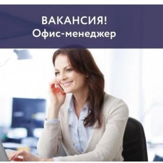 Логотип @rabotaelena64 - 💠Удалённая работа 💠