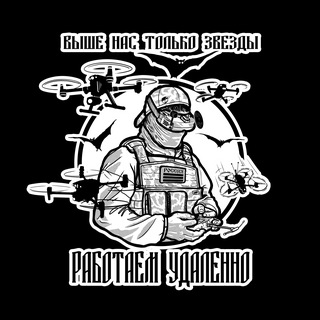 Логотип @rabotaem_ydalenno_chat - РАБОТАЕМ УДАЛЕННО ( ЧАТ )
