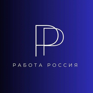 Логотип @rabotajeleznodorojni - Железнодорожный | Железнодорожном | Балашиха | Балашихе | Работа | Подработка | Вакансии