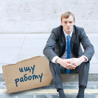 Логотип @rabotamoskvatop1 - Работа СПБ