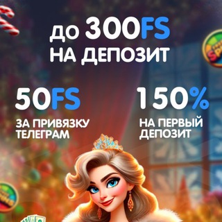 Логотип @rabotaonlain222 - Vodka.bet