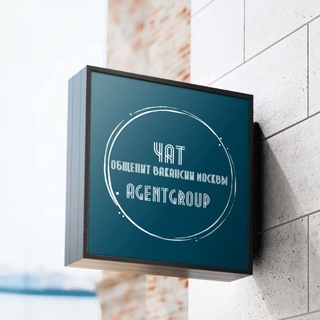 Логотип @rabotarestoranvakansii - ОБЩЕПИТ ВАКАНСИИ Москвы ©AgentGroup