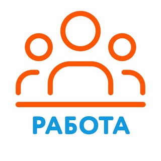 Логотип @rabotasakhcom - Работа Сахалин - Вакансии (Сахалин, Южно-Сахалинск)