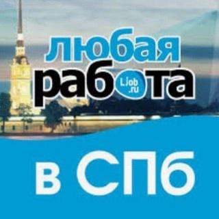 Логотип @rabotaspblubaya - Вся работа Санкт-Петербург