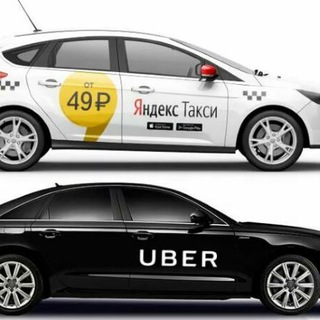 Логотип @rabotataxist - Такси Работа Аренда Таксисты