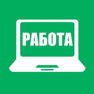 Логотип @rabotatelegram13 - Поиск работы