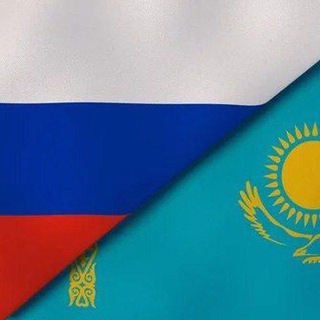 Логотип @rabotavkazakhstann - Work in Kazakhstan Работа в Казахстане