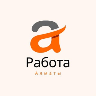 Логотип @rabotavvalmaty - Работа/Вакансии в Алматы