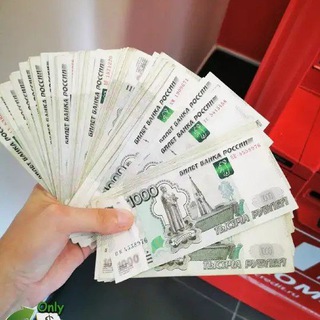 Логотип @rabotkaonline1 - 💎ЗаработоК на ботах💎