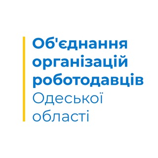 Логотип @rabotodatel_info - Об'єднання роботодавців