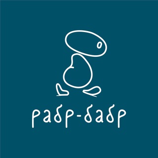 Логотип @rabr_babr - Туры по Осетии